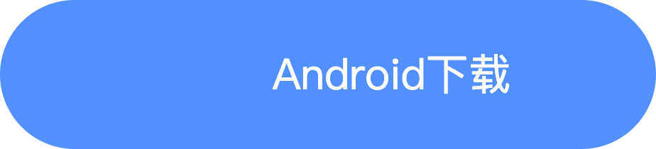 Download for Android